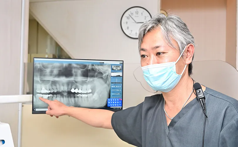 治療計画の説明