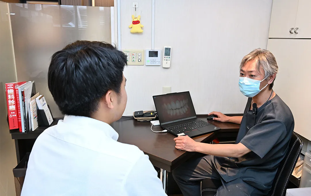 丁寧なカウンセリング1