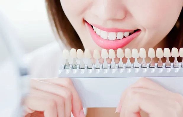 ホワイトニング