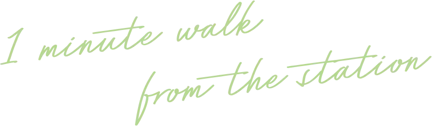 1 minute walk from the station